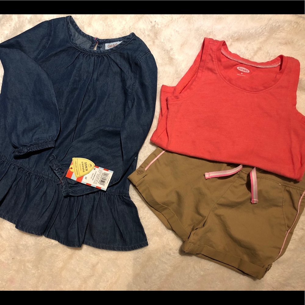 Toddler summer lot